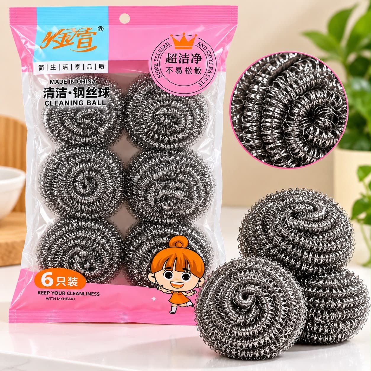 6pcs Stainless Steel Dish Washing Sponge product photo