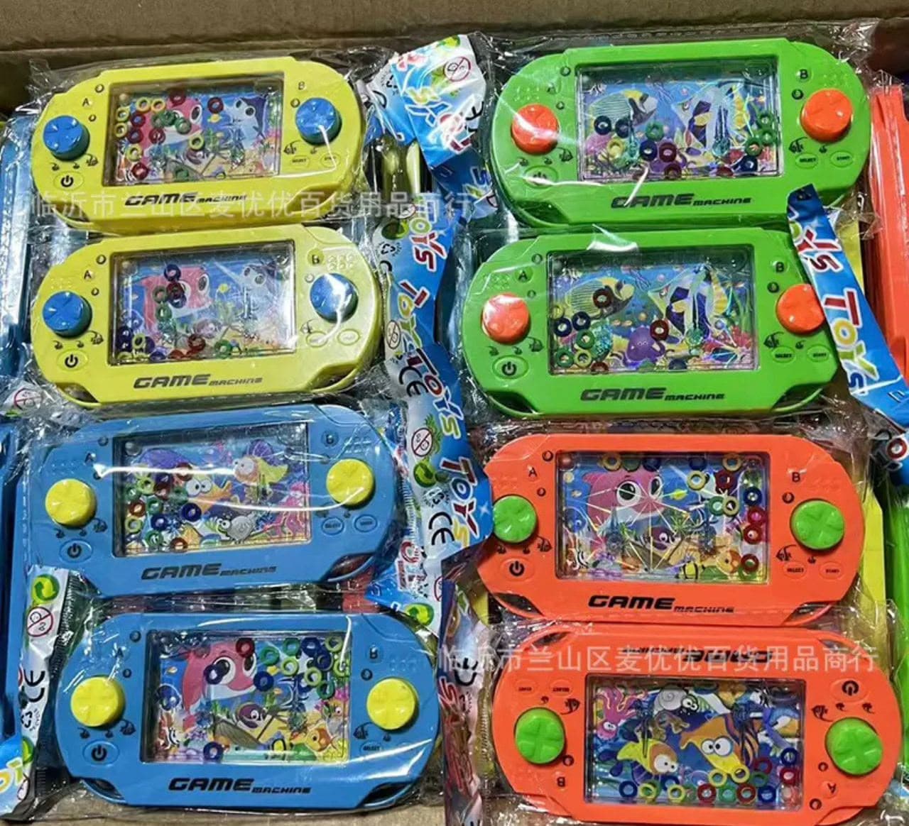 Kids Ring Water Game product photo