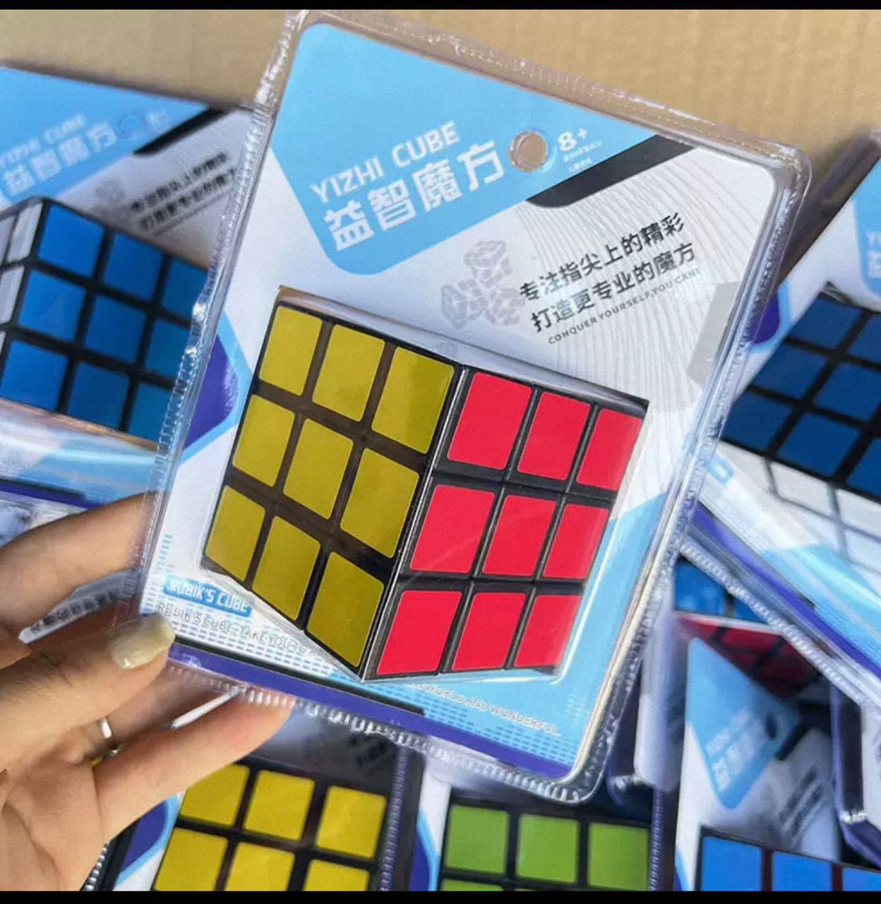 Educational Cube Puzzle product photo