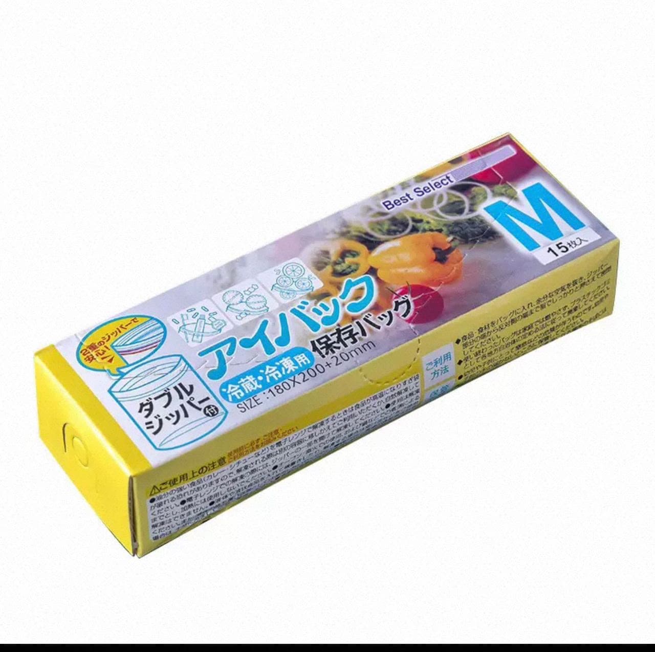 Zip Lock product photo